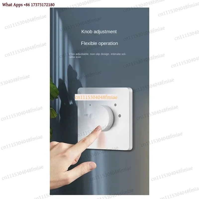 5 Gears Tuning Knob 50W Volume Control Controller for Home Speakers Professional Safety White