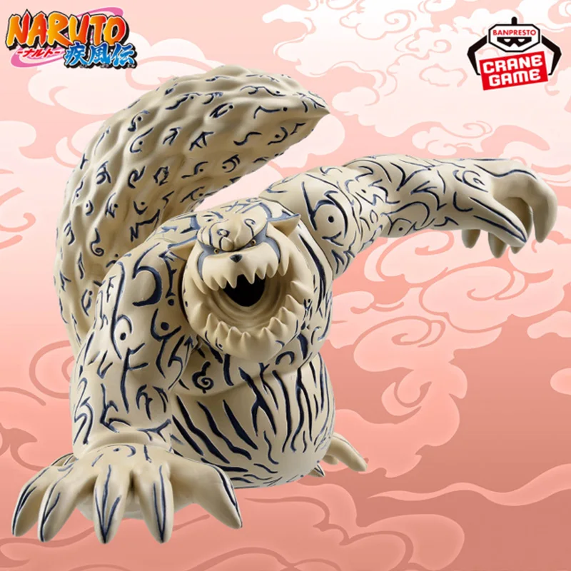 ในสต็อกของแท้ BANDAI NAMCO BANPRESTO NARUTO Shippuden GamaBunta และ SHUKAKU Collector หุ่นของเล่นชุดของขวัญ