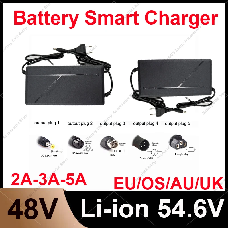 54.6V Charger 2A 3A 5A Intelligent Fast Charging 13S for 48V Lithium-ion Battery Pack Intelligent Fast Charging