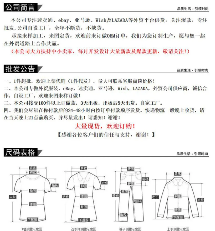 Sexy bloemen cami-uitgesneden jurk spaghettibandjes holle voorkant jurk boho strand a-lijn jurk zomer elegante backless jurk