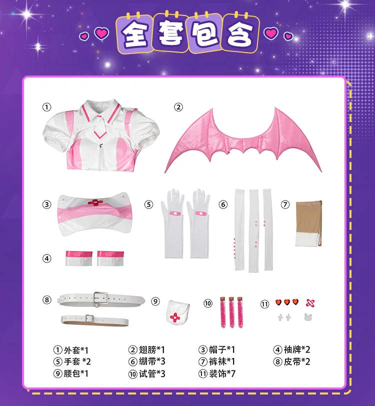 Muse Dash infermiera Costume cosplay Halloween Nightmare Woman Dress XS-XXL Gioco Muse Dash Buro in stock Cappello sexy ala Dettaglio oggetti di scena