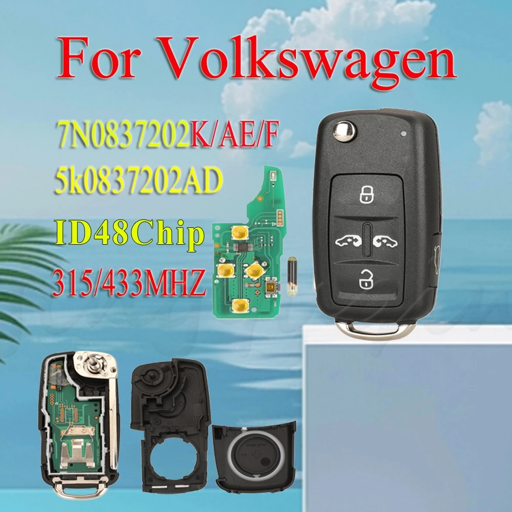 

Jingyuqin 5K0837202AD/7N0837202K/AE/F 4 кнопки 315/433 МГц ID48 чип автомобильный дистанционный ключ для Volkswagen Sharan Multivan Caravelle