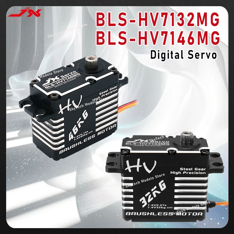 

JX BLS-HV7146MG/32MG Digital Servo-46KG/32KG Torque, Waterproof, Brushless, Full CNC Steel Gear, for RC Cars, Trucks & Crawlers