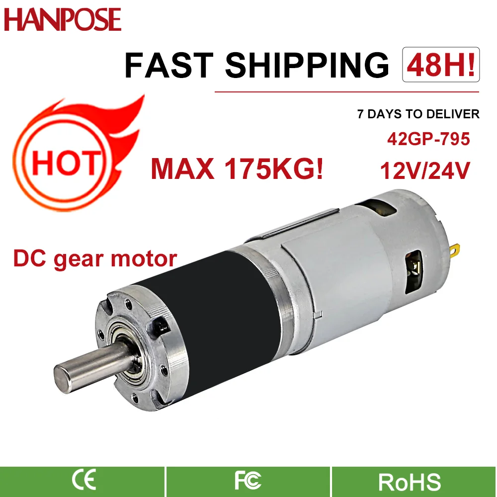 hanpose 42GP-795 мотор-редуктор постоянного тока планетарный редуктор 12 В 24 В высокая мощность высокий крутящий момент регулирование скорости вращения вперед и назад