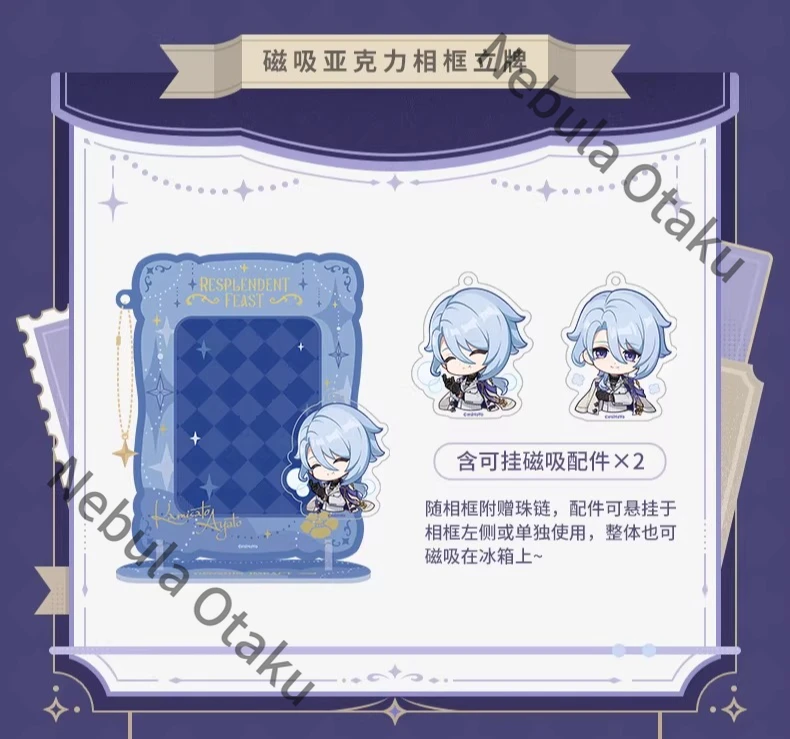 Genshin Impact Kamisato Ayato Badge Standing Sign Multi-level Folder Bottle Cap Badges Photo Frame Signs Acrylic Brick Official
