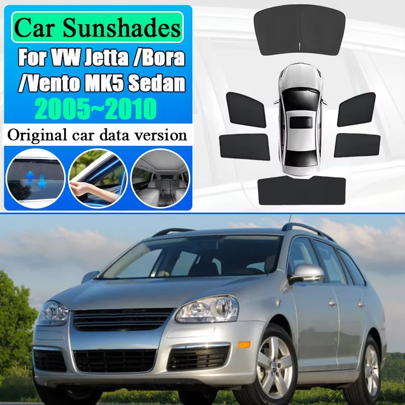 

Сетчатая солнцезащитная шторка для автомобиля Volkswagen VW Jetta Bora Vento MK5 Sedan 2005-2010, защита от ультрафиолета, шторка для конфиденциальности, автоаксессуары