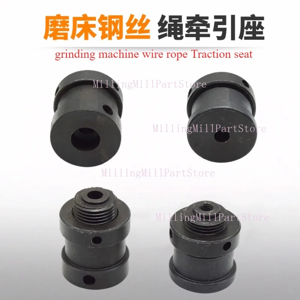 M614 M618 Grinding Machine Wire Rope Pressure Block Roller Guide Rail Steel Wire Rope Holder