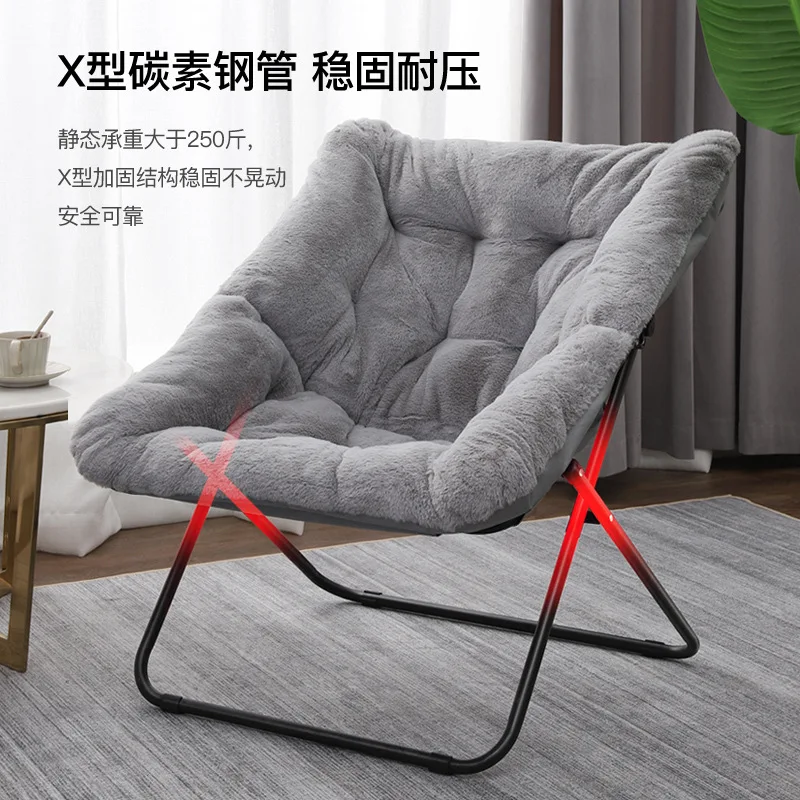 Home dormitory folding chair, dormitory lunch break chair, single lazy sofa chair, office nap recliner