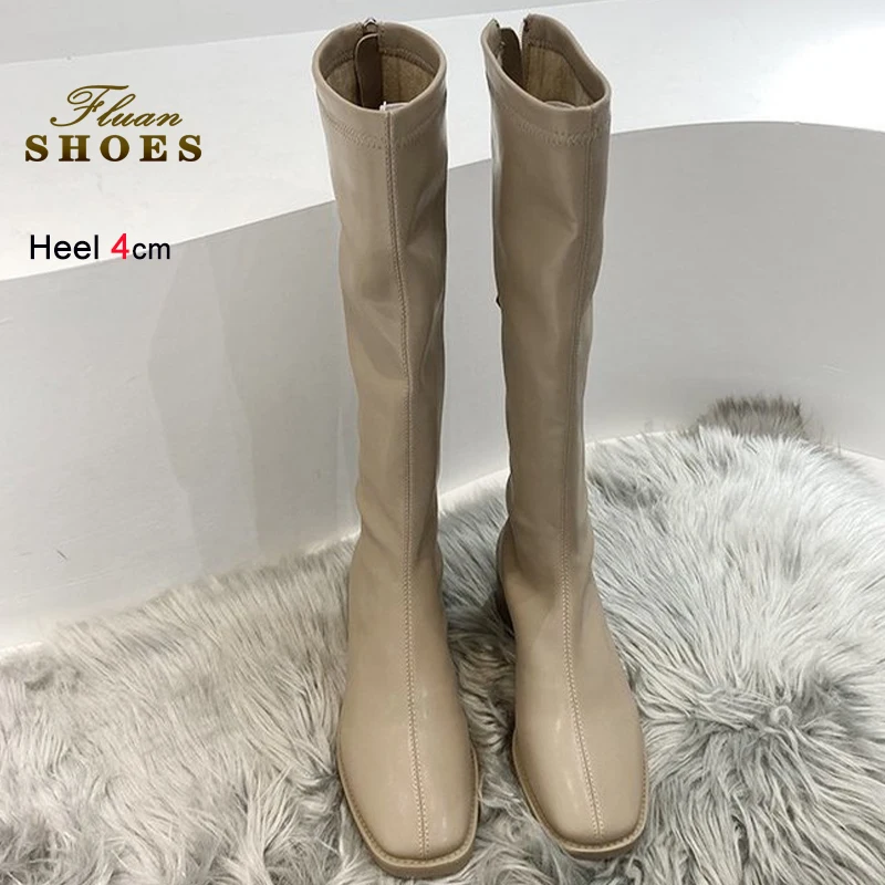 2025 Autumn Winter … - image