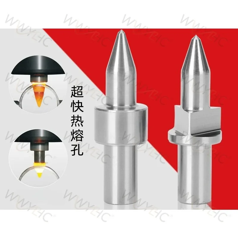 1PC Tungsten Carbide Thermal Flow Drill Round Flat Mouth Drilling Tapping Tool with Thermal Grease