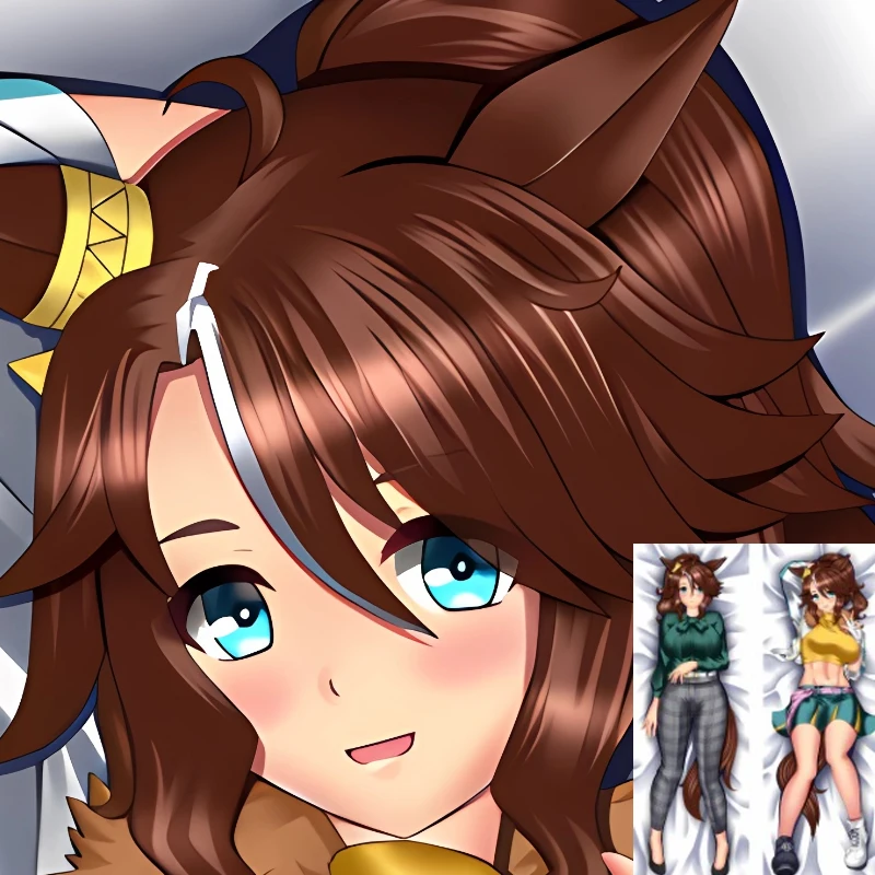 

DIY Customized Dakimakura Anime Agnes Tachyon Pillowcase Double-sided Print Hugging Body Pillow Cover Case Dropshipping