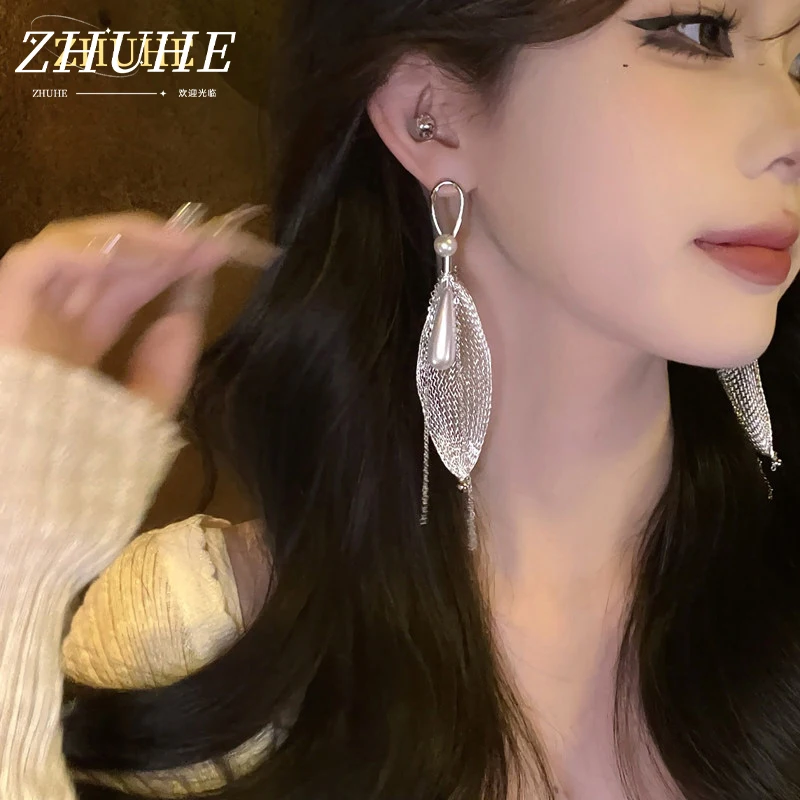 

Ladies Copper Alloy Material Jewelry Accessories, Airy Mesh Leaf Tassel Dangle Earrings, Water Drop Faux Pearl Chain Pendant Ear