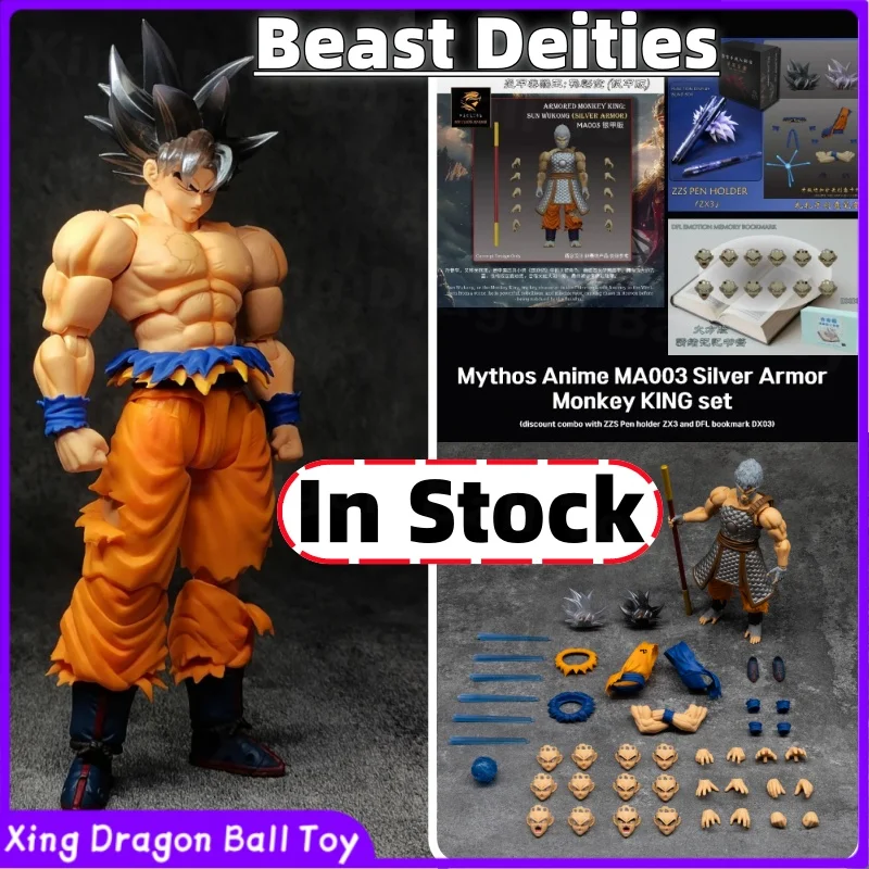 【24-Stunden-Versand】Mythos Anime (Bestien-Götter) Dragon Ball SHF MA001/002/003/004 Super Saiyan Son Goku 1/12 Actionfiguren Spielzeug