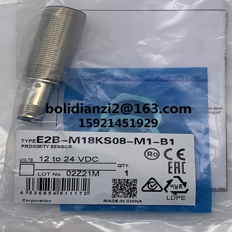 E2B-M18KS08-M1-B1 B… - image