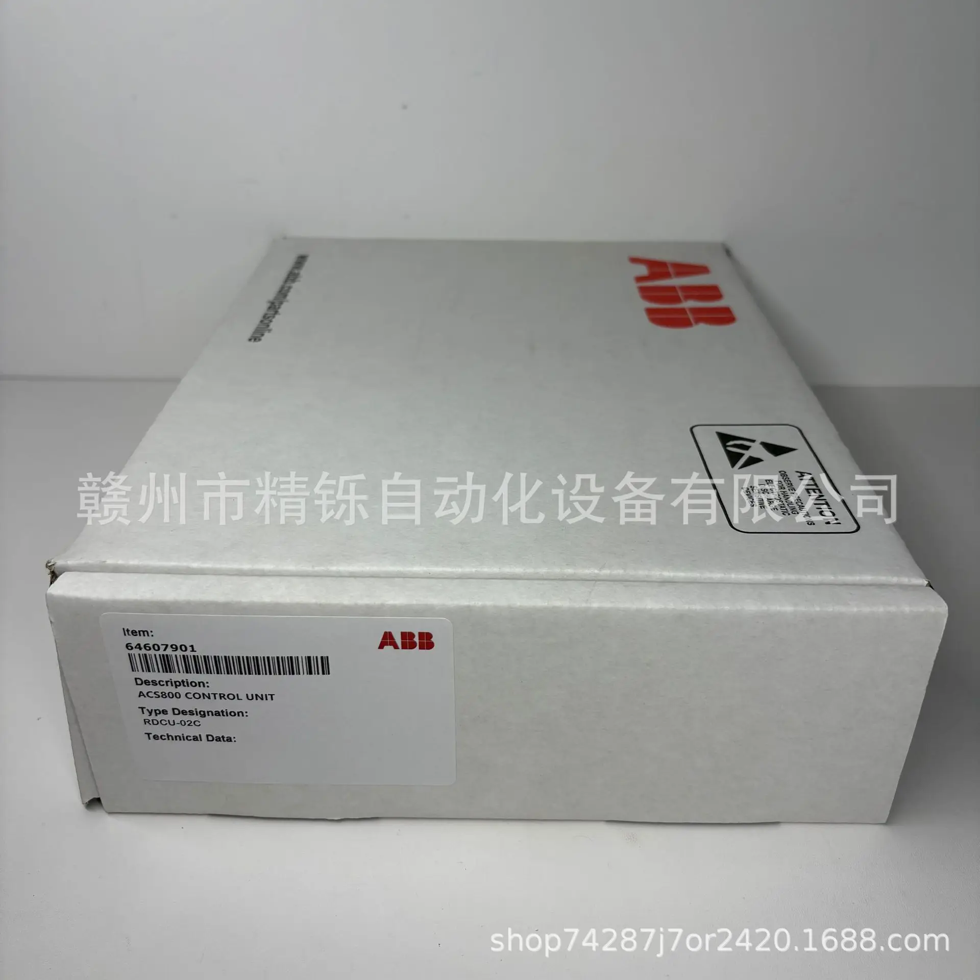 2025 Abb Inverter A…