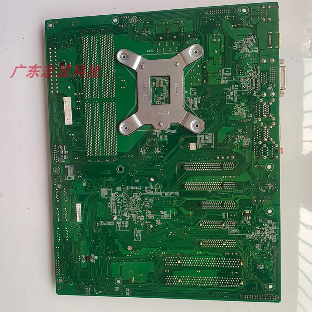

Industrial Computer Motherboard IMBA-Q170-R10-IRV Rev1.0