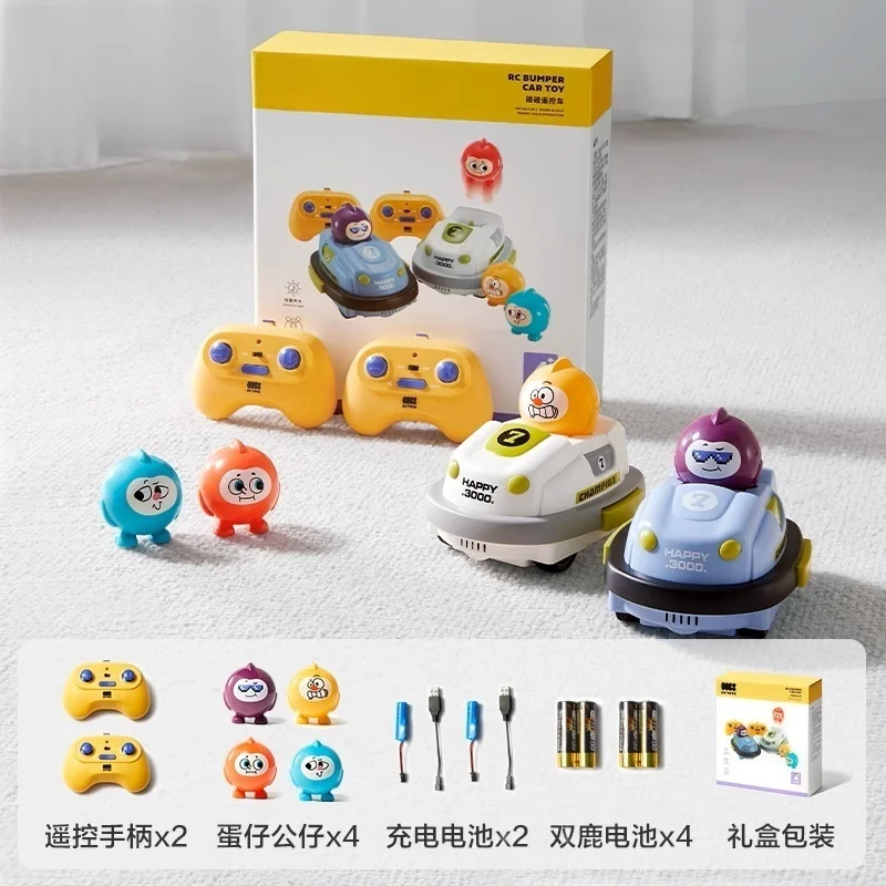 

Детская гоночная машина с дистанционным управлением, подарок на день рождения, интерактивная игрушка для соревнований на двух человек, BCTOYS для развлечений родителей и детей
