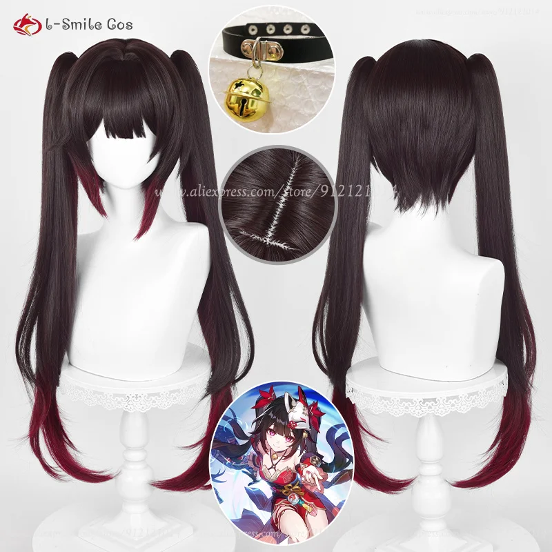 

HSR Sparkle Cosplay Wig 72cm Long Brown Gradient Women Anime Wigs Heat Resistant Synthetic Hair Halloween Party Wigs + Wig Cap