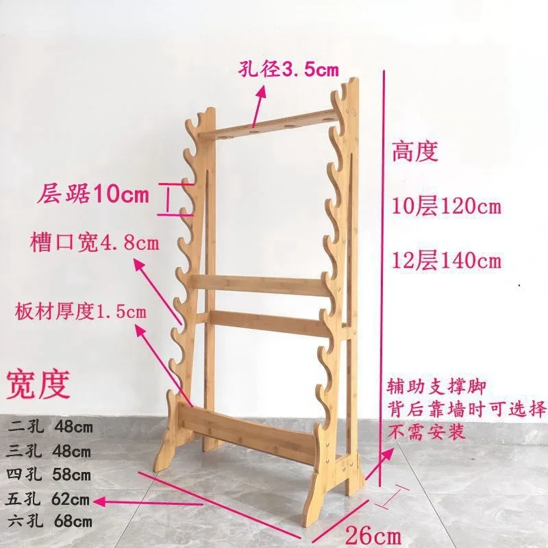 Imagem -06 - Prateleira de Madeira Tradicional para Artes Marciais Bambu Espada Display Stand Showcase Vertical Integrado Requintado e Requintado