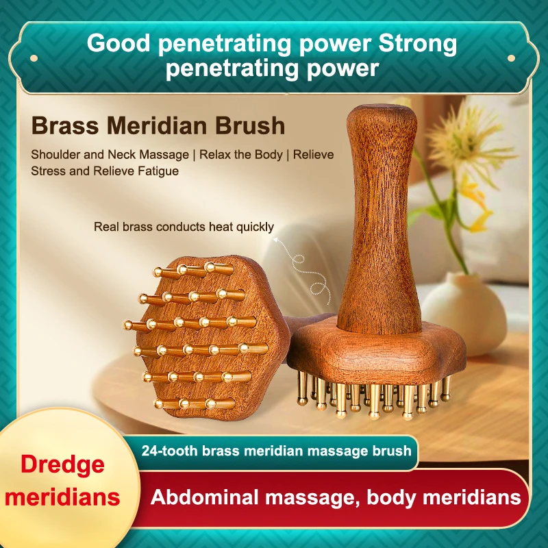 

Brass Bead Massage Gua Sha Comb Meridian Brush Handle Point Massager Brush Durable Chinese SPA Acupoint Massage Tool