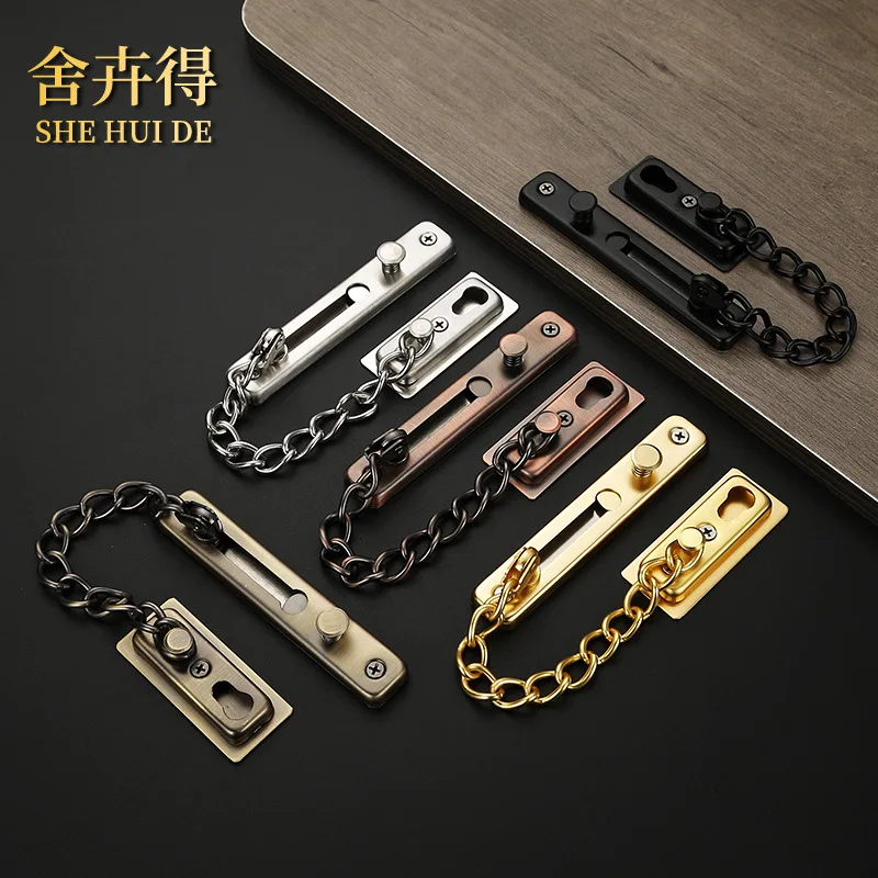 Anti-theft chain Door chain Household door bolt Door lock buckle Security lock Windows