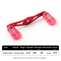 red 8x5mm