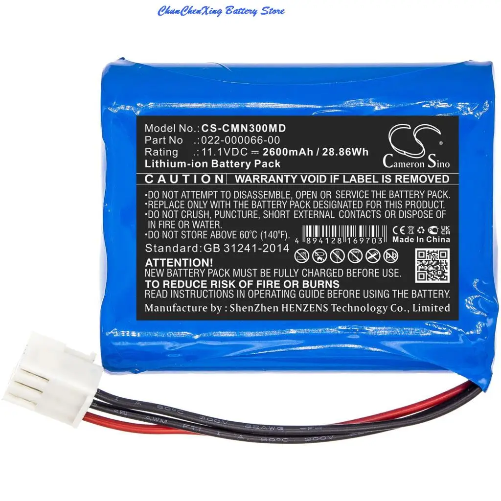 OrangeYu 11.1V 2600mAh/3400mAh Medical Battery 022-000066-00 for COMEN NC3