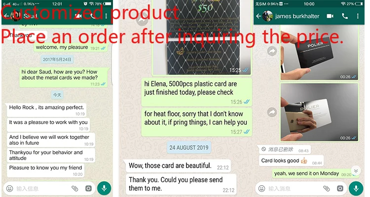 Customized product Luxury Rose Gold Brushed Stainless Steel Metal Business Cards