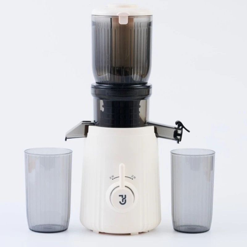 

Juicer, Separate, Mute Juicer Fully Automatic Small Household