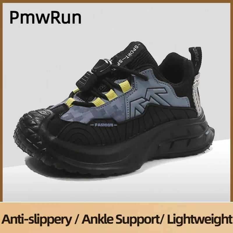 

PU Leather Sport Shoes For Children Ankle Support Boy's Girl's Sneakers Soft-soled Breathable Teenager Kid's Running Shoes