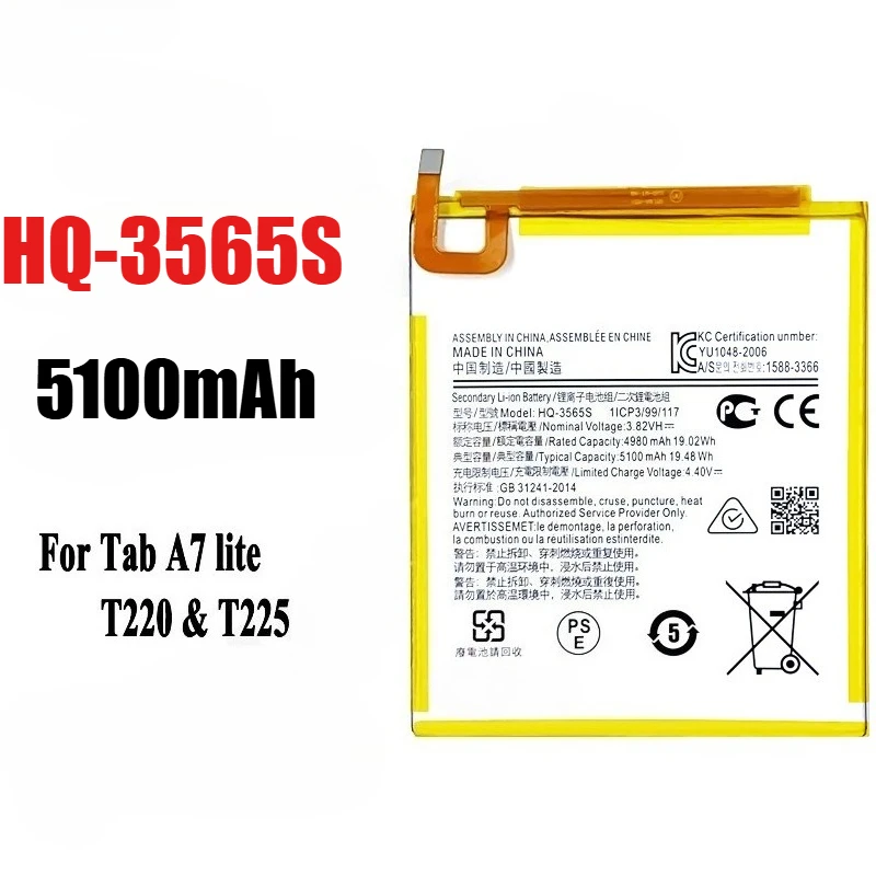 New High Quality HQ-3565S 3.82V 5100mAh Battery for Samsung GALAXY Tab A7 Lite/Tab A9 2023 8.7/T220/T225 Phone Battery