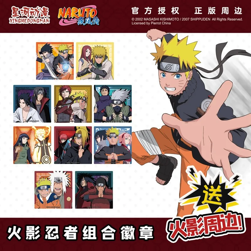 Naruto Minato Kushina Gaara Jiraiya Madara Hashirama Kakashi Obito China Official Authorization Cosplay Connections CP Badge