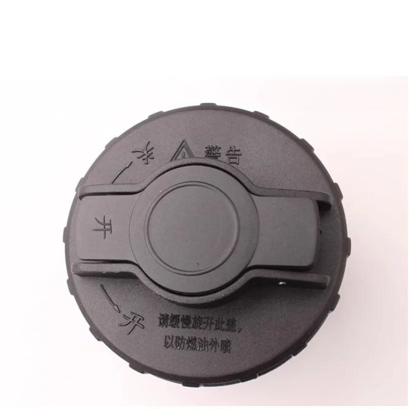 For Chana Shenqi Star Diesel Truck Anti-theft Fuel Tank Cap Brand New Figzero