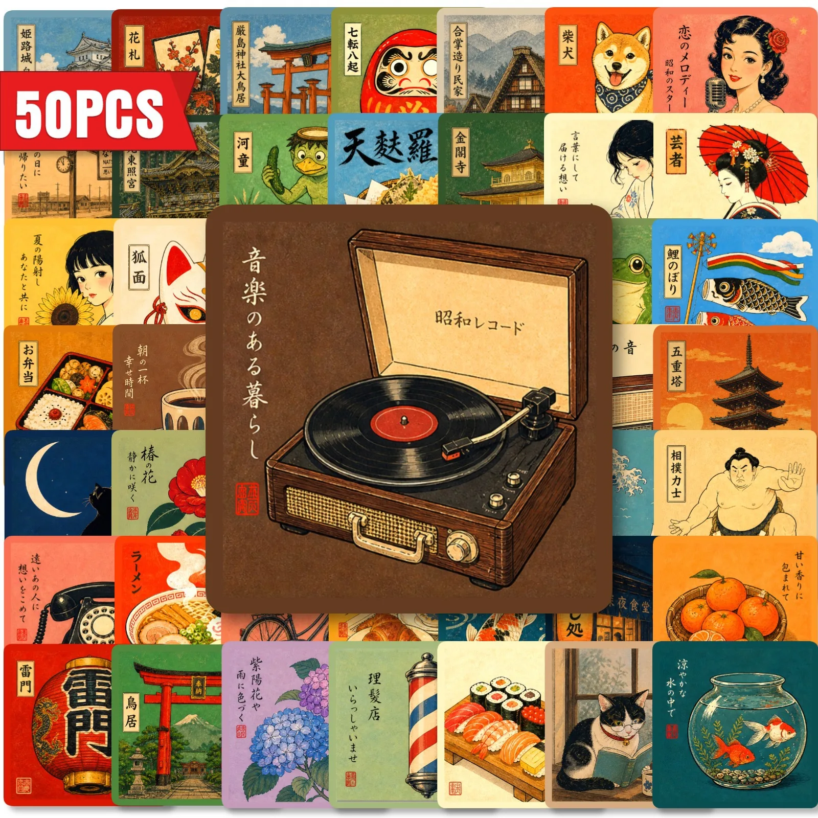 50 Sheets Vintage Japanese Showa Scenery PP Decorative Stickers for Journal Scrapbook Luggage Tablet