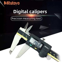 Mitutoyo Digital Caliper Vernier Caliper 0-150mm 0-200mm 0-300mm LCD Electronic Measurement Stainless Steel Measuring Tools
