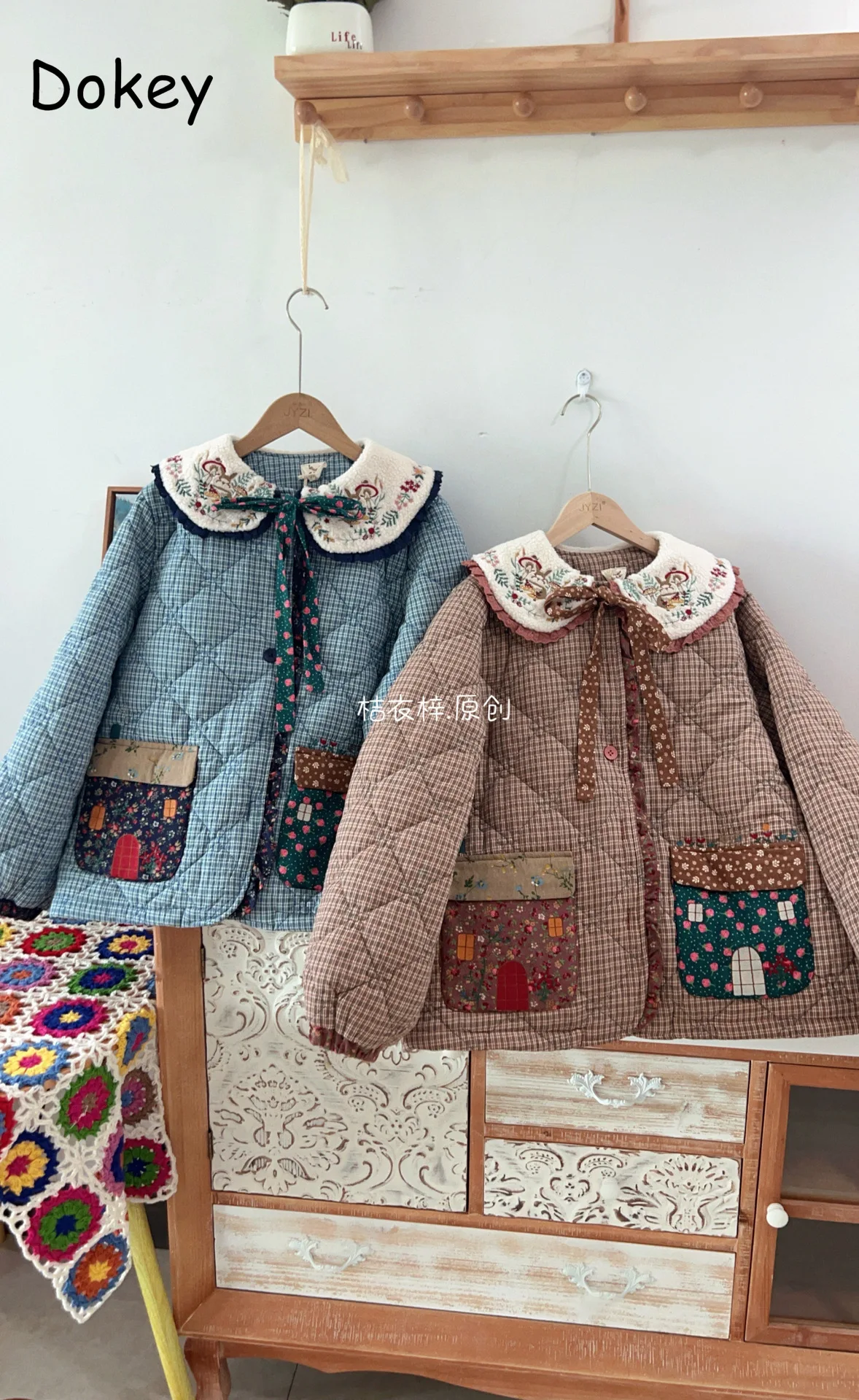 Women\'s Vintage Embroidery Plaid Quilted Jacket Japanese Mori Lace Ruffled Cotton Coat Winter Casual Loose Kawaii Parka Outwear