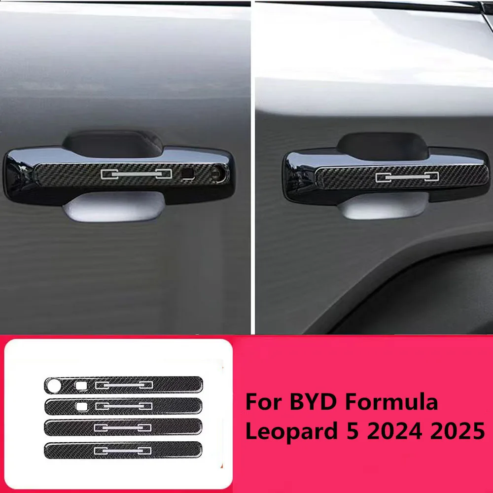 

Специальная дверная ручка, наклейка против столкновений, дверная чаша, защита от царапин, подходит для BYD Formula Leopard 5 2024 2025