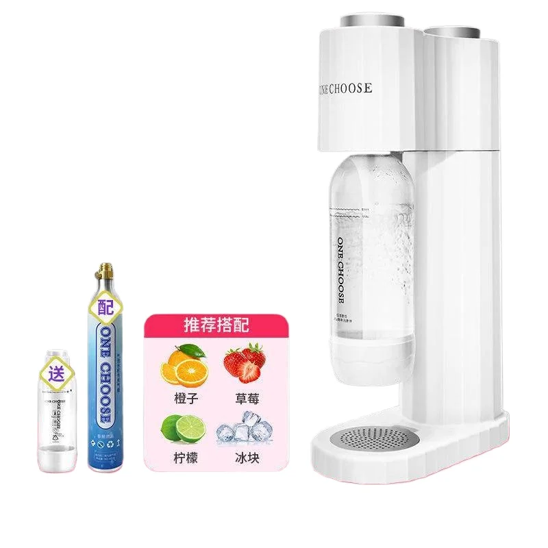 

Sparkling water machine, soda machine, household carbonated cola soda machine CO2 bubble milk tea shop