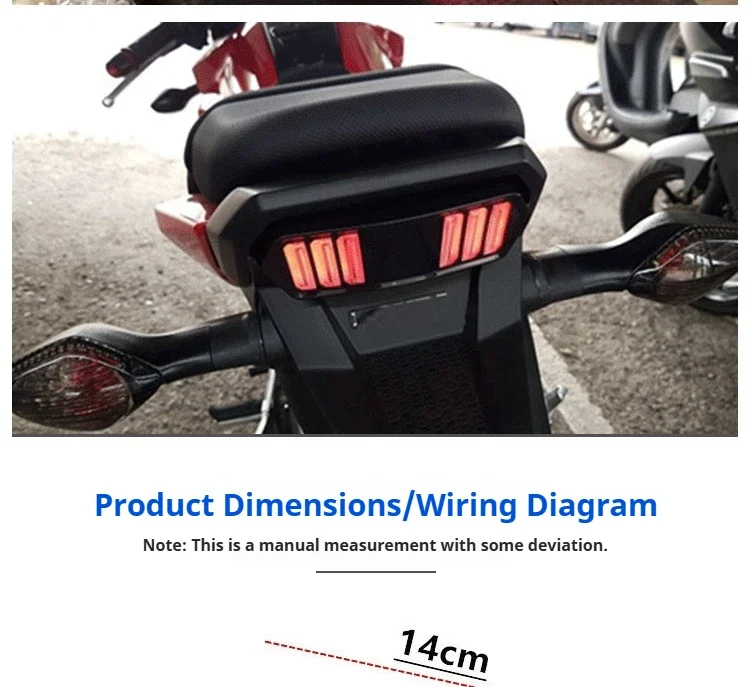 TCYATO  Little Monkey LED modified M3M5 wild ponytail light with flowing tail light