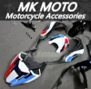 フェアリングキット M1000RR S1000rr 2019 2020 2021 2022 ボディワークセット 20 21 22 高品質 ABS 射出青白赤 3