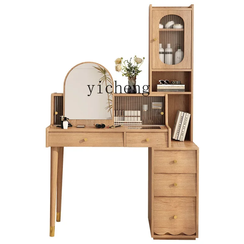 

ZZZTQH makeup table dresser storage cabinet integrated retractable makeup cabinet chest bedroom