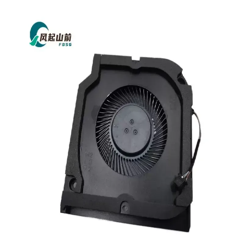 Fan for Dell Precision 15 3570 Latitude 5530 03YMF8