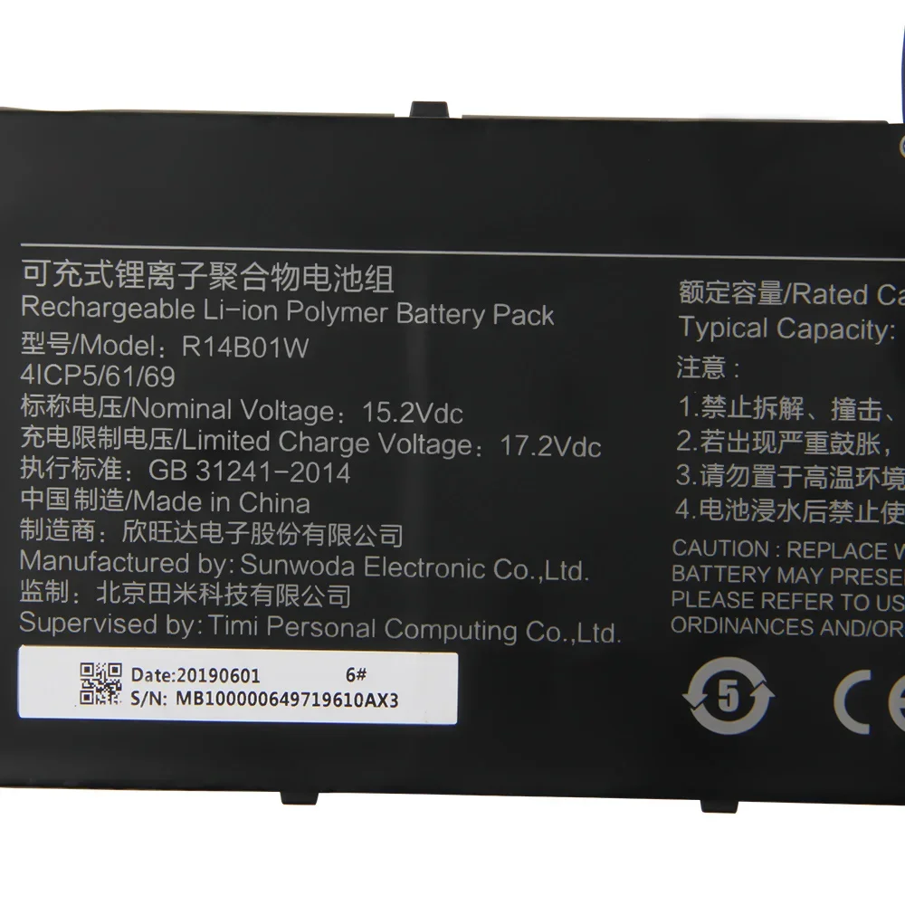 

New Battery R14B01W For Xiaomi RedmiBook 14 XMA1901-AA XMA1901-AG High-Quality Batteries