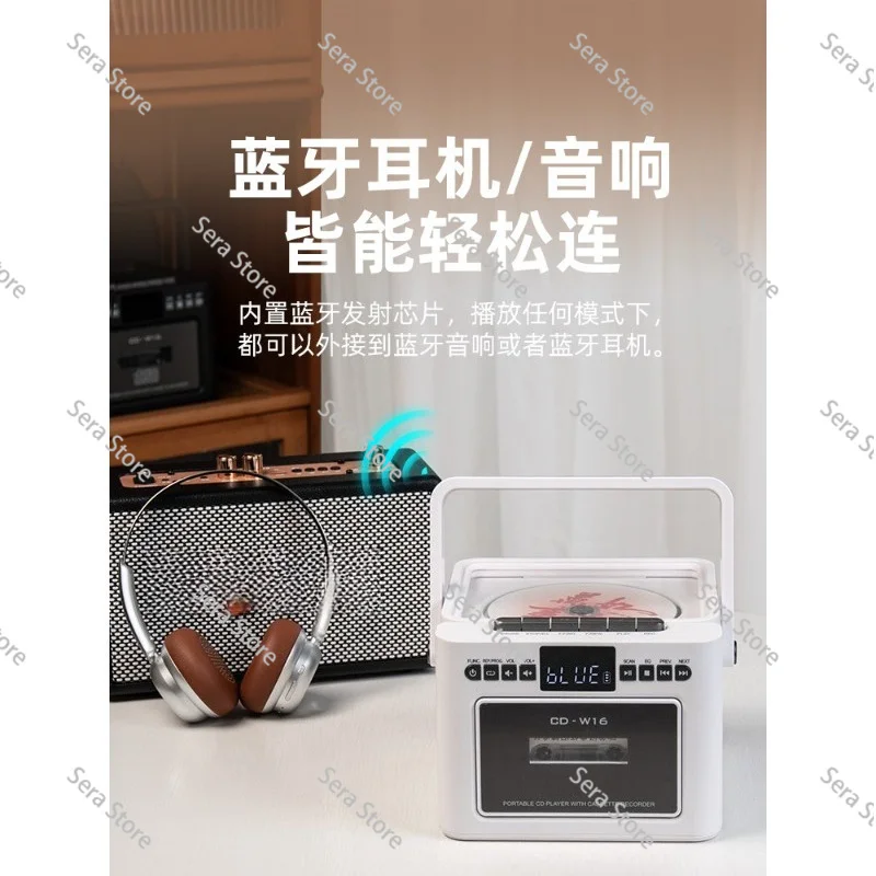 Album cd player playback bluetooth stereo integrated home record player disc retro gift