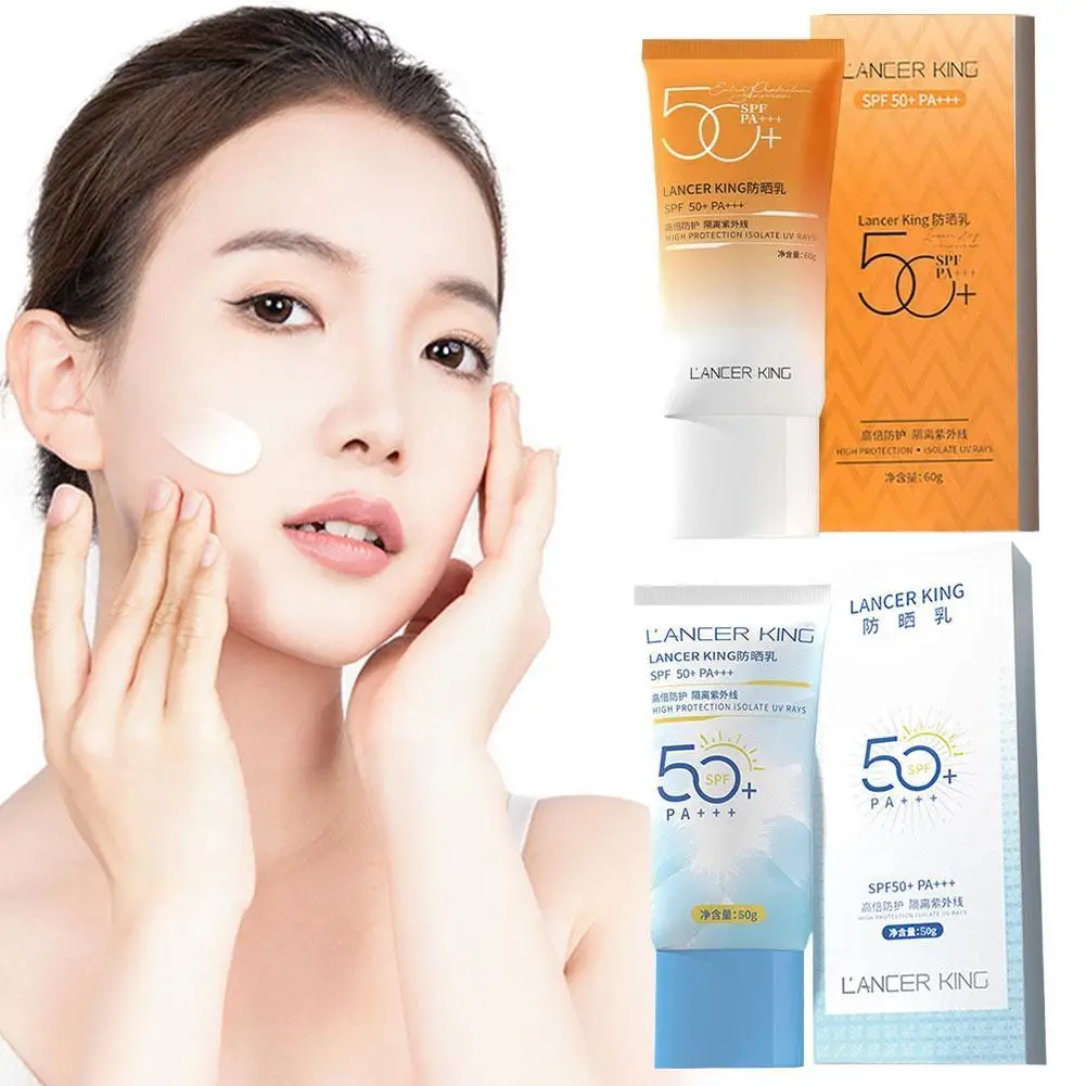 

High-power Face Sunscreen SPF50+ UV Protection Moisturizing Waterproof Sweat-proof Isolating Concealing 2-in-1 Sunscreen Lotion