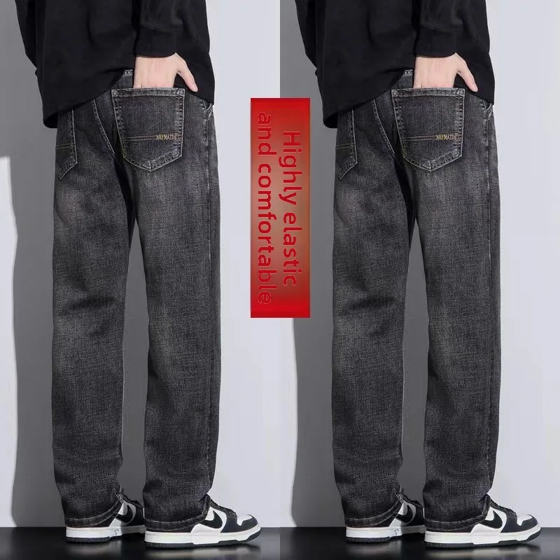 

High End Men's Jeans Wear Resistant Straight Leg Loose Fit Work Casual Busin Long Pants Cotton Elastic Casual Jeans