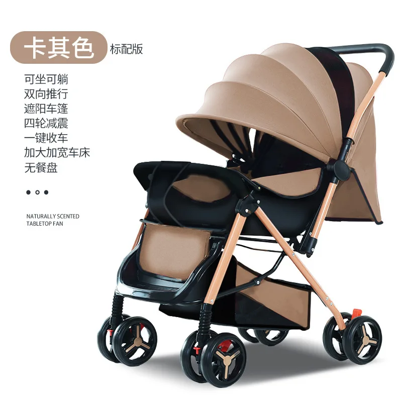 عربة أطفال خفيفة الوزن قابلة للطي عربة أطفال عربة أطفال للأطفال الذين تتراوح أعمارهم بين 0-3 سنوات أداة المشي للأطفال عربة أطفال