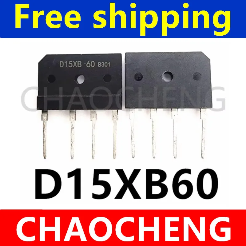 (5-10pcs)100% New original D15XB60 15A/600V DIP-4 D15XB 60  Chipset