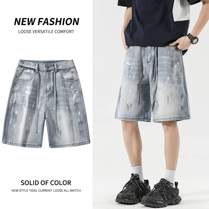 

American Retro Men's Baggy Shorts, Fashionable Street Hip-hop Loose Five-quarter Pants, Youth Y2K Printed Wide-leg Cargo Shorts