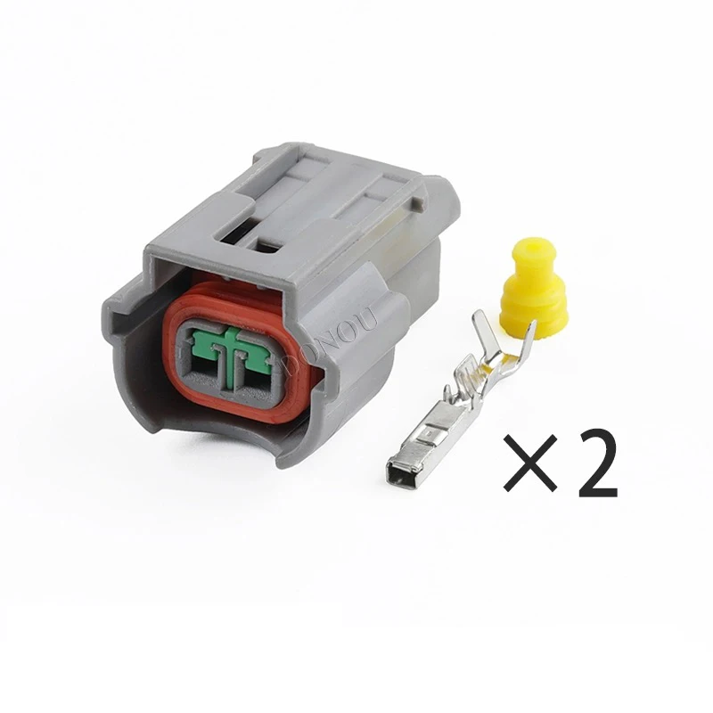 XG7024Y-2-11/21Suitable for Kia K2K3K5 fuel injector plug, automotive connector connector, PU465-02127/2P sheath